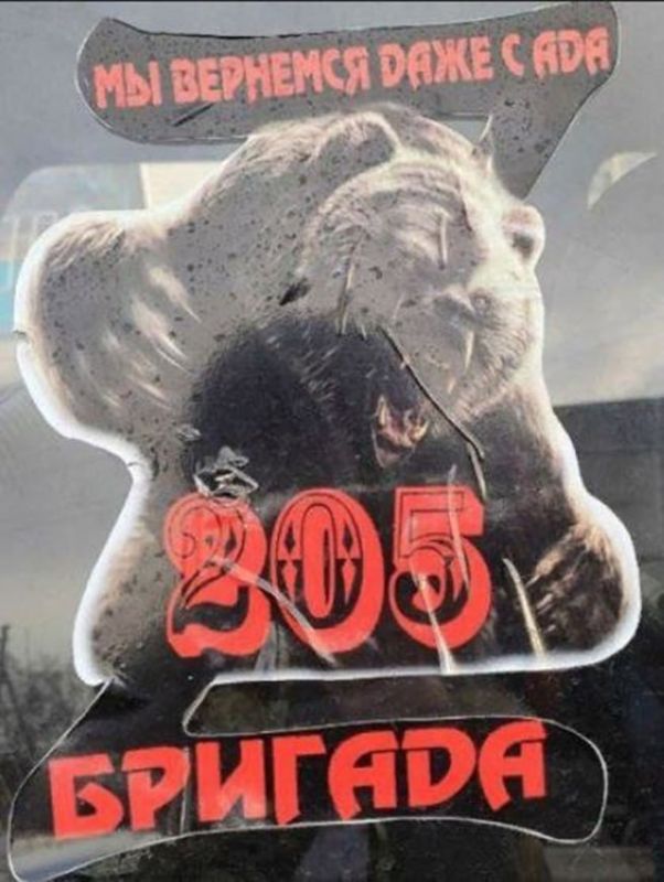 ����� ��� ���������� ������� �����