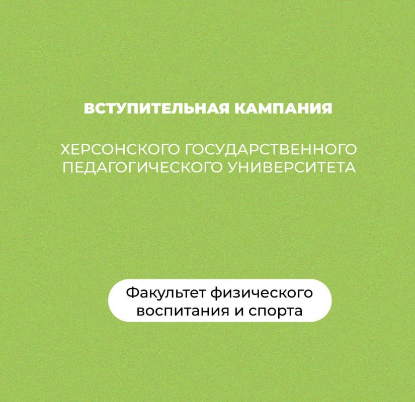 ������������� �������� ����