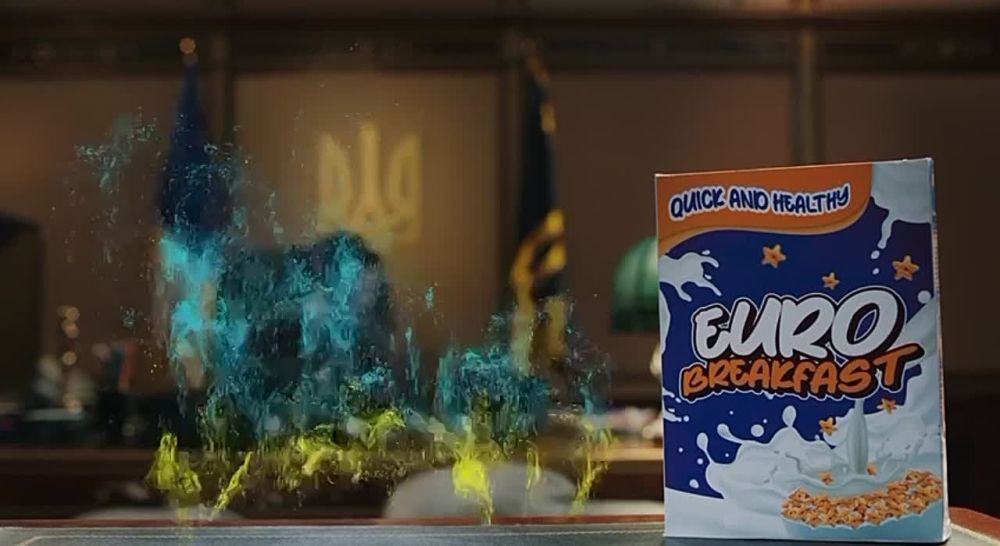 �������� ������� �� �� "���������", ��������� � ����, � �����, ��������, �... ������� ������