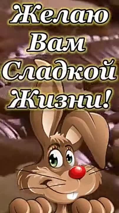 ������ ����, �����������