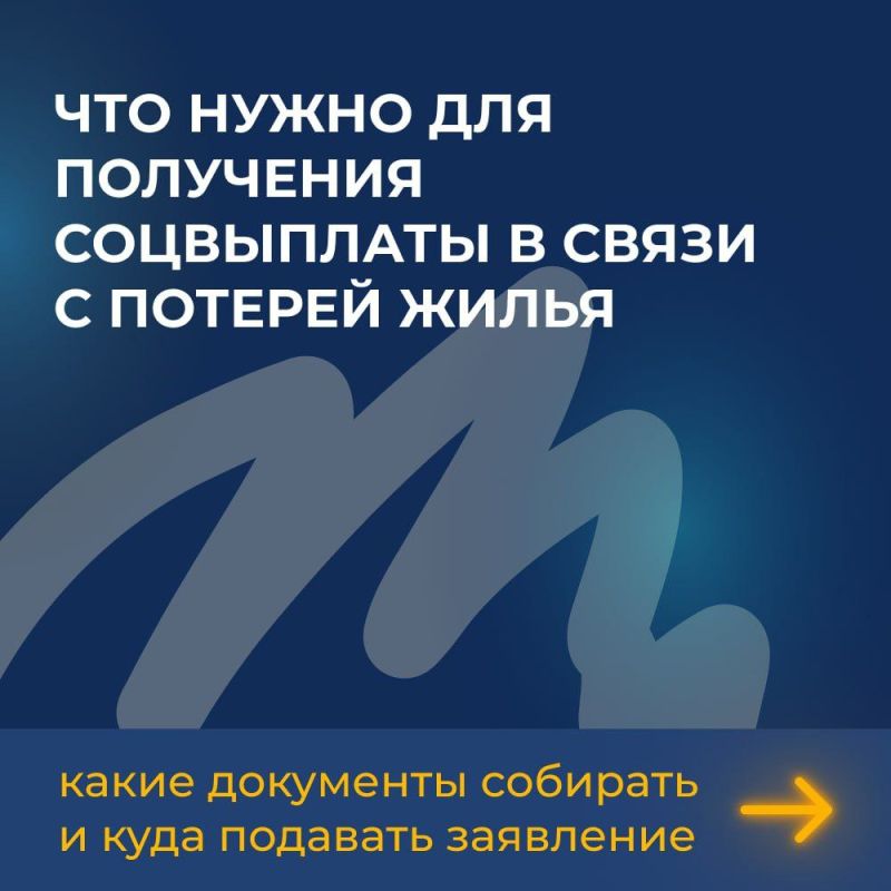 ��� ����� ��� ��������� ���������� ������� � ����� � ������� ��� ������������ �����