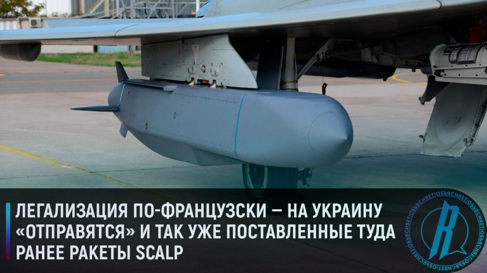 ����������� ��-���������� � �� ������� ������������ � ��� ��� ������������ ���� ����� ������ SCALP