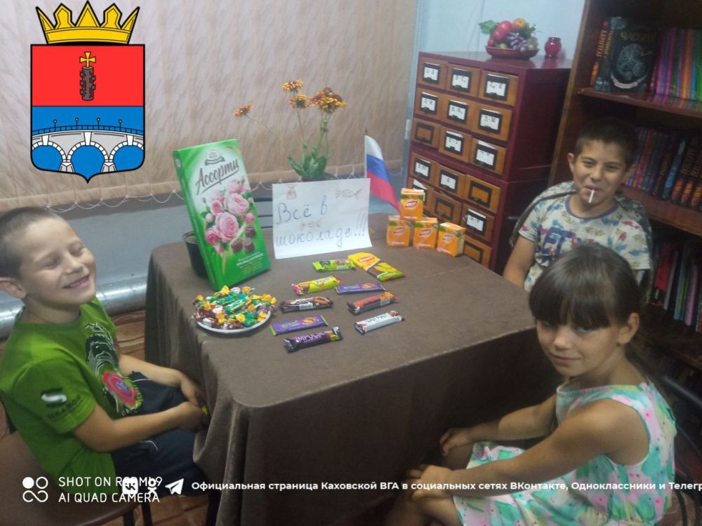 11 ���� �� ��� ���� ���������� ���� ��������