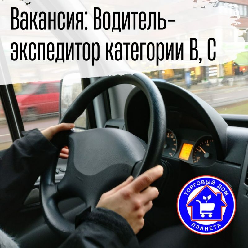 �� ���������� ������ ��������� ��������-���������� ��������� �, �