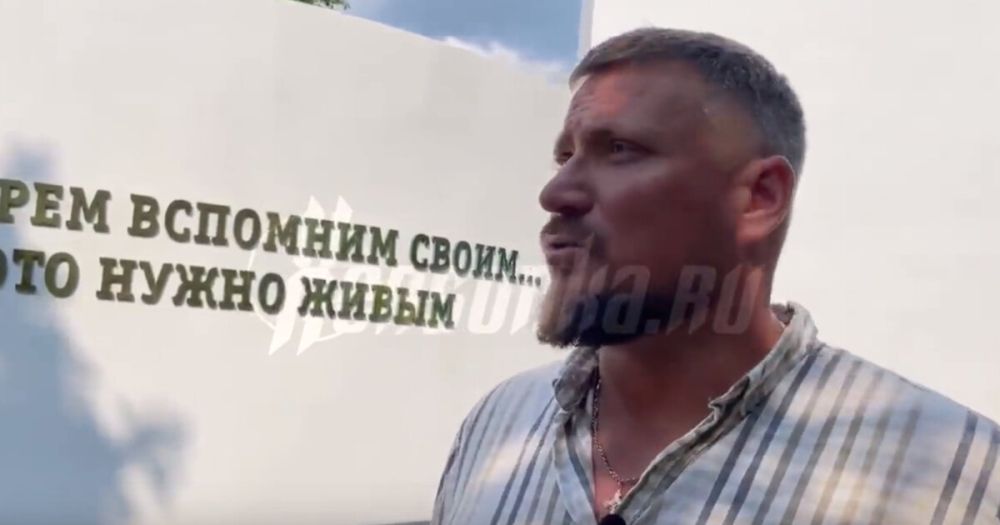 ������������� �������� ����� ��������� � �������� ������-����������� ���������