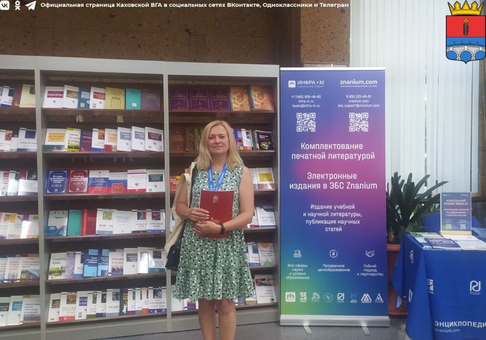 ������� �������������� ������ ����