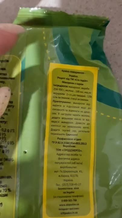 ���������� ���������������� �� ����