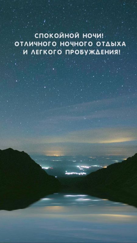 ������ ����. ������ � ������� �� ����� ����� ������, ������� ����� ��������� ����� � ����, ������ ��������� �����. ��� �������. ����������� �� +15 ����� �� +27 ����