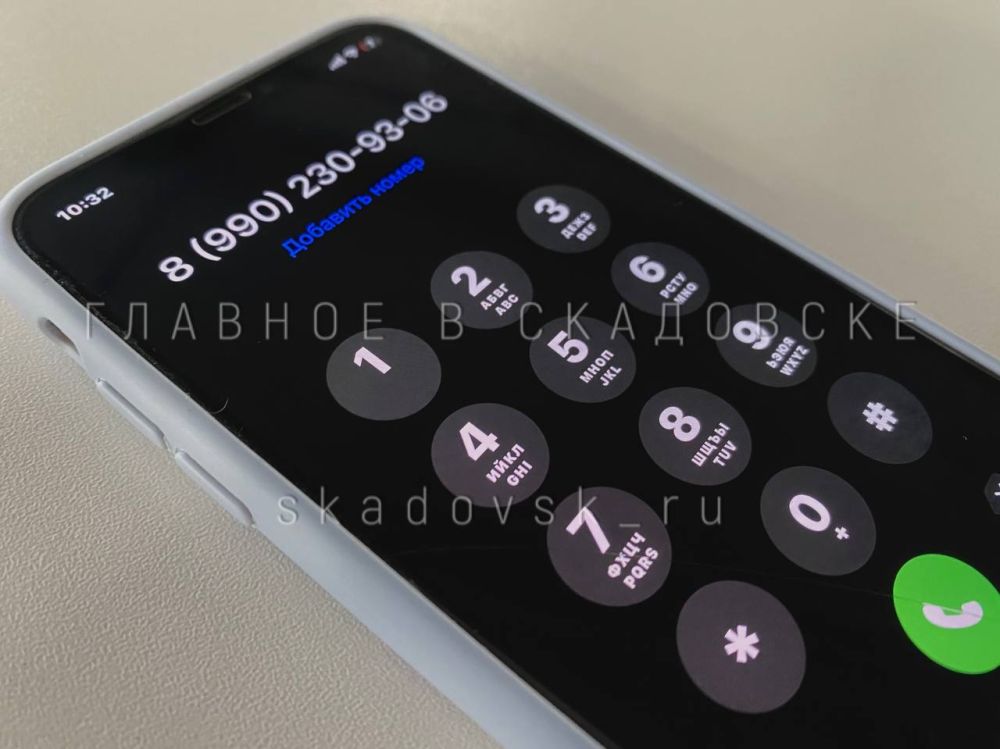 ����� �� �������-��-���� ����� ��������� ��������� � ���������� ��������