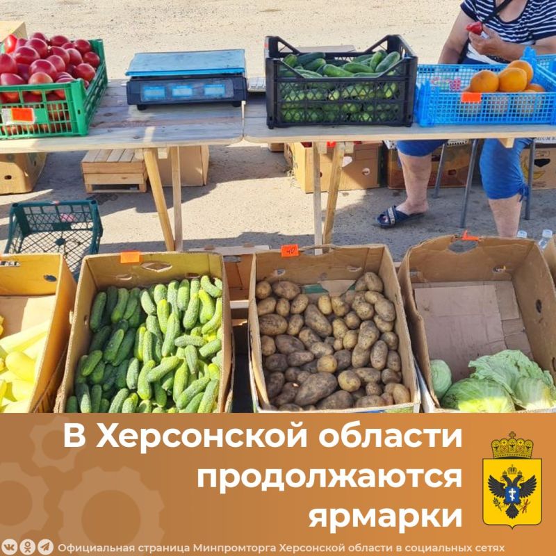 ���������� ������� - ����� ���������� ���. 8 ���� � ����� ������� � ����������, ��� ���������� ������������ ����������...