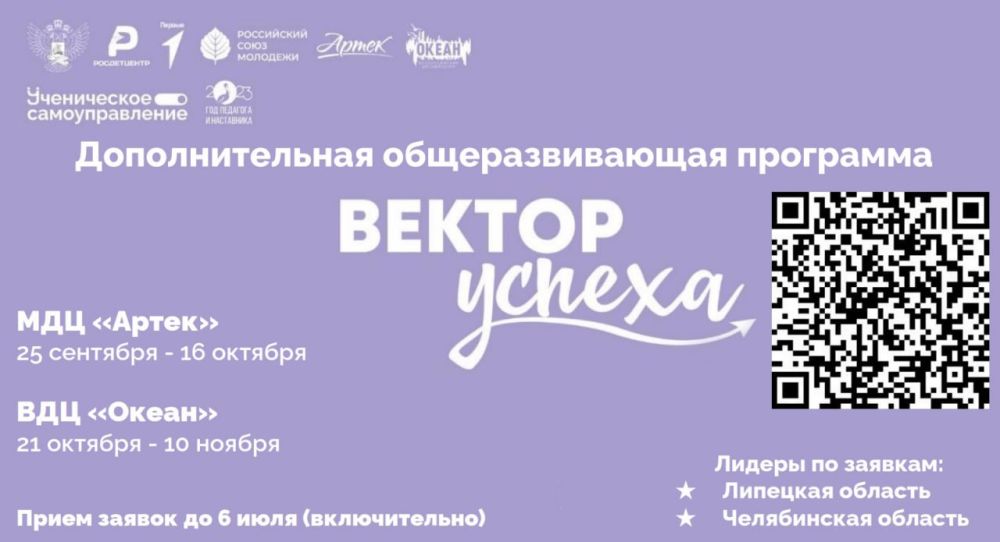 � ����������� ��� ������� � �������� ������� ������