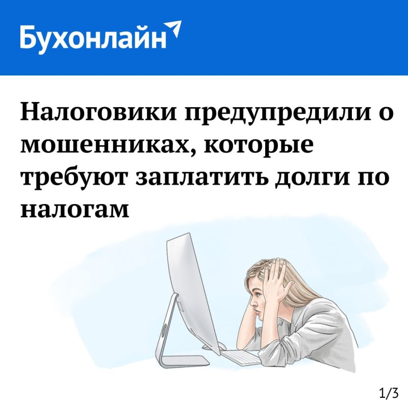 ����� ������ ������-�������������