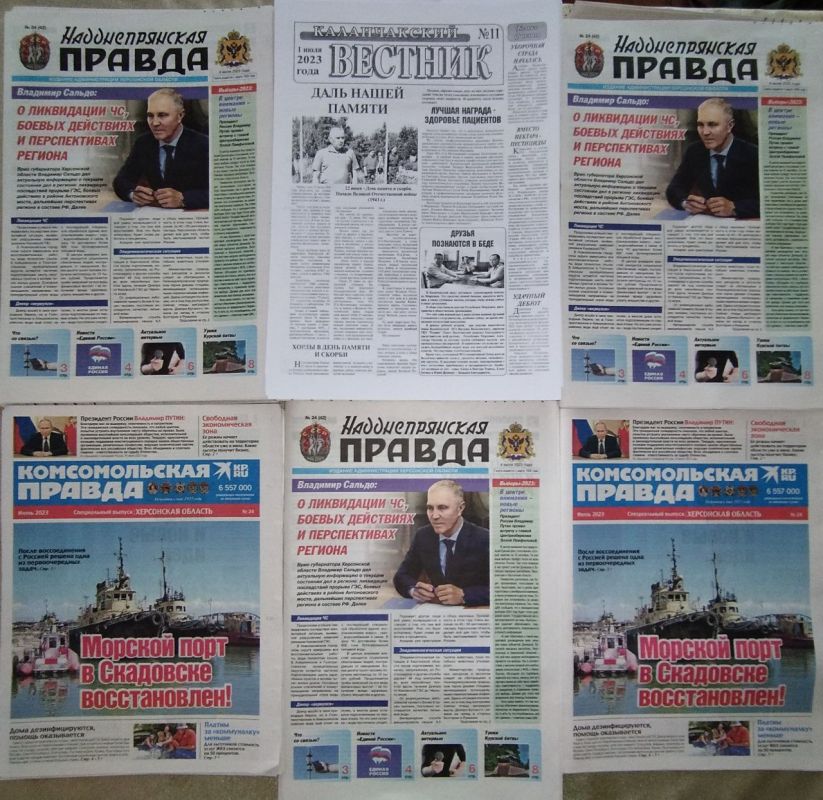 ������. � �������� ������ ���� ������