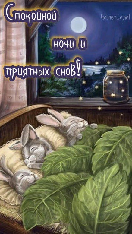 ������� ���� ������, ������ � ������ ����! ���������� ������� ������������� �� ������� � ��������� �� ������������ ���. ���� � ����� ��� ����� ��� ���������� �����������