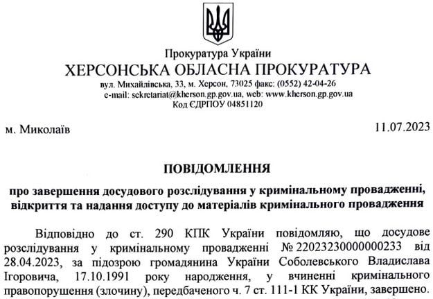 � �� ��� ������.... ��� ��������� ������������� � ��������� ���� ��������� �� ��� ������ �� ���������� �������: �....