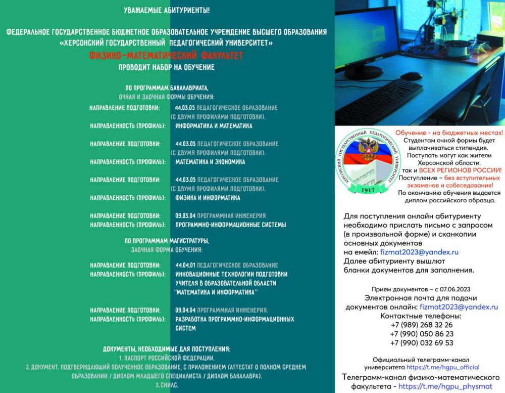 ������ ����! ����������� ��������������� ��������� ��������������� ���������� ������� ����������� ����������� ��������������� �������������� ����������� ������-�������������� ��������� �������� ����� �� �������� �� ����������: