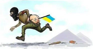 ������� 38 ������� ��� �������