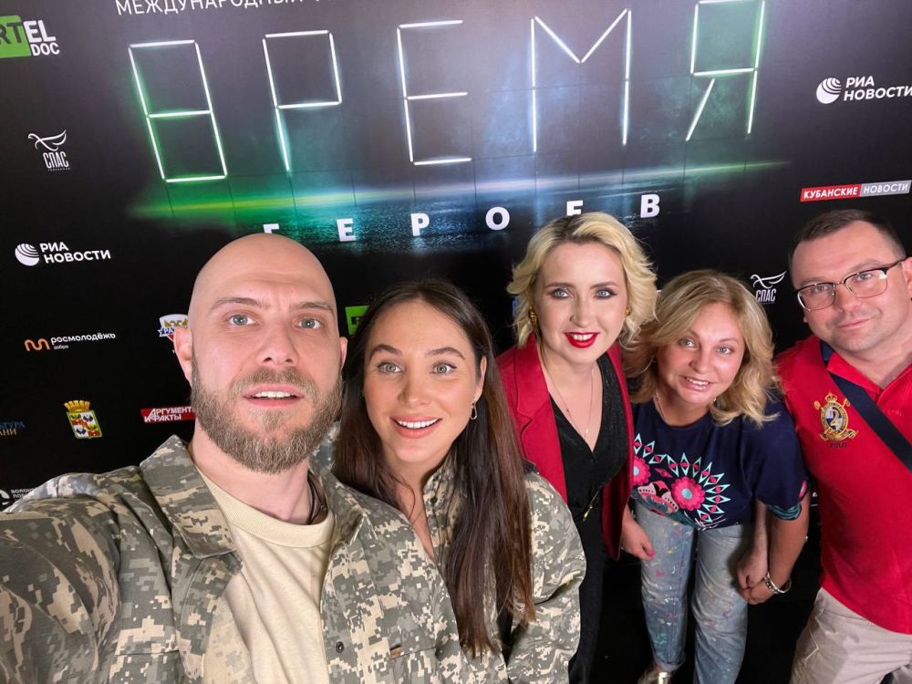 ����� ��������: �� � ���������.. ���� ���������� � ��� ������� �������� � ��� ��� ����� ������������ � ��� ����������. 48...