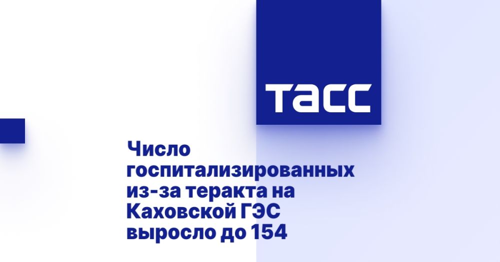 ����� ������������������� ��-�� ������� �� ��������� ��� ������� �� 154