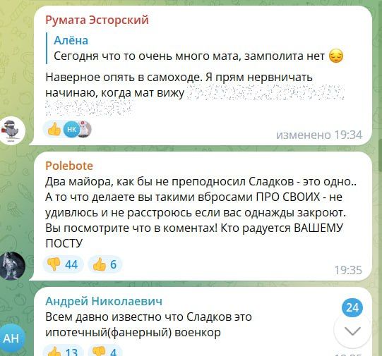 ��� ������ ������ "���� �������" ��� ������ �������� �������� � � �� ���� �������� �����?