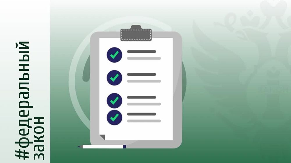 ��������� ���������� ��������� �������� ����� �������� ��� ����������� �������, ������������� �������� ������