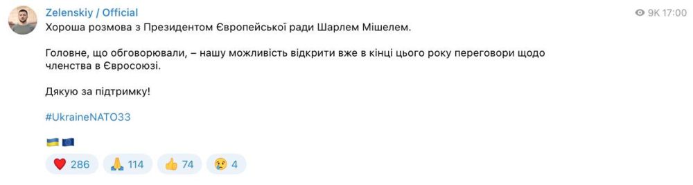 ��������� �������, ��� ������� � ����������� ������������ ������ ������ ������� ����������� ��������� ���������� �� �������� ������� � �� ��� � ����� ����� ����