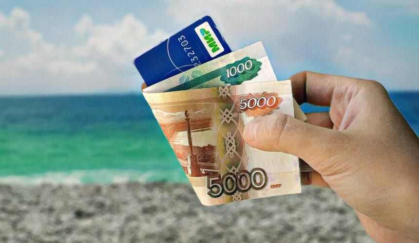 ������� ��������� ���� � ������������ ��������� �������������� ������� ��� ����������� �����