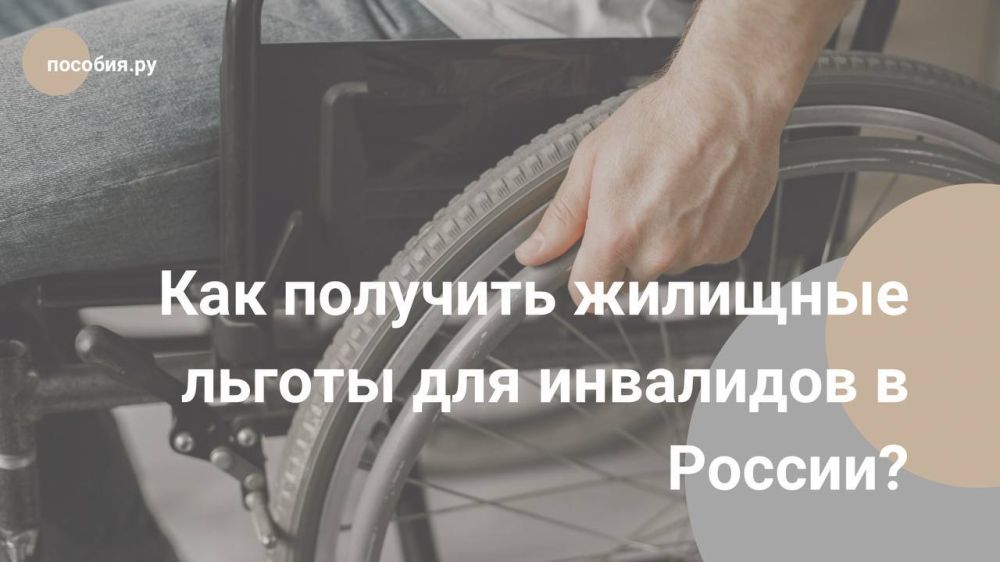 ��� �������� �������� ������ ��� ��������� � ������?