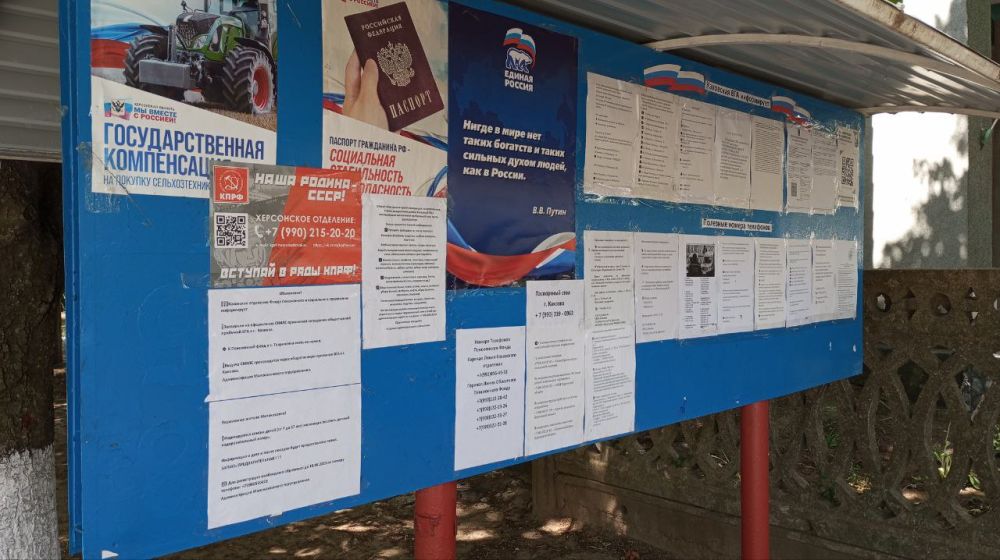 ����������� �������������� ����� � ������������� ��