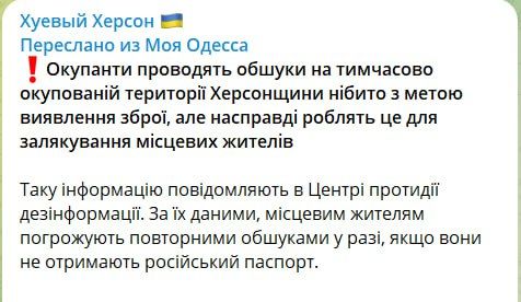 ��������� ������ ���������� �� ��������������