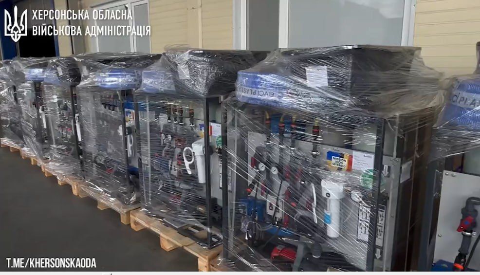 � �� ��� ������.... ������������ ����������: ������� ����������� � ������� ������������ ����������� "����� �� ������������� ������������" ��������� � ������������ ����������� �MISSION IHOR VITENKO� �������� 18 ������� ������� ���� �OASIS-C300�