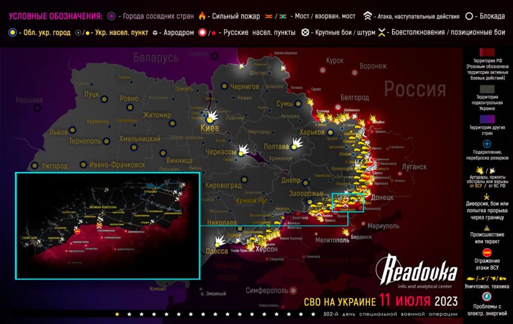 ����� ������� �������� � �������� �� ������� ������� 11 ����