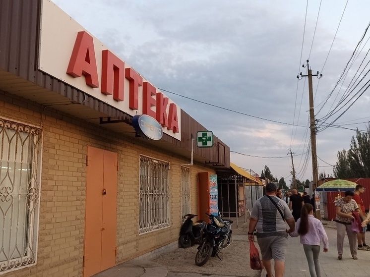 �������: � ����� �������� �� ������� ����� 2 ����� �����