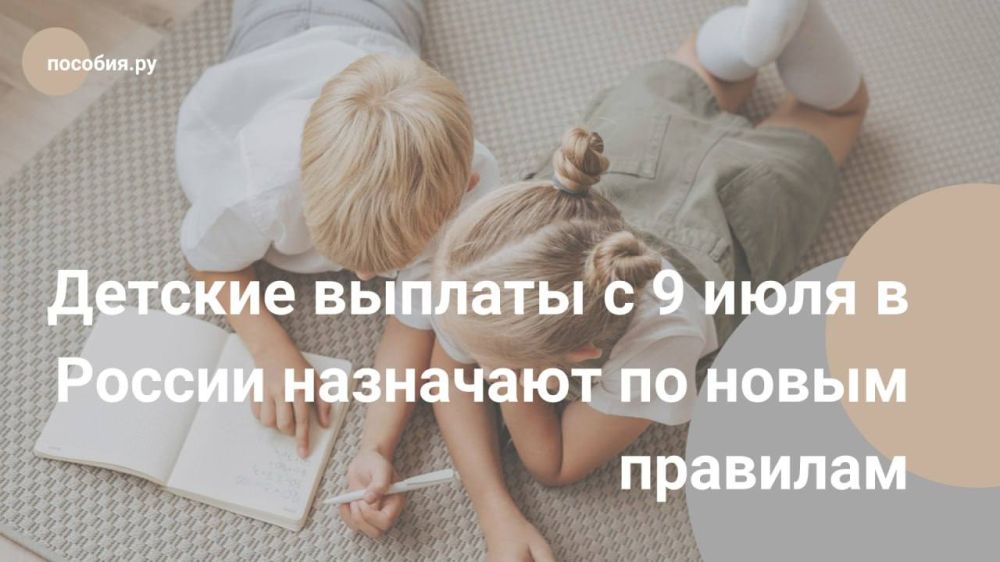 ������� ������� � 9 ���� � ������ ��������� �� ����� ��������