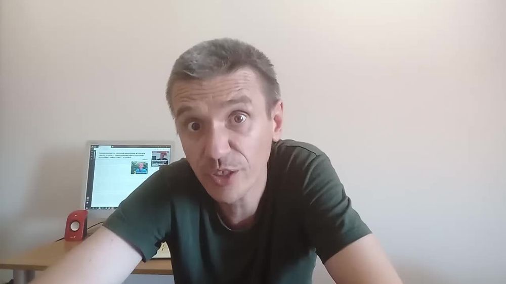 ���������: ��������� ��� � ��������� ���� �������� � �������������