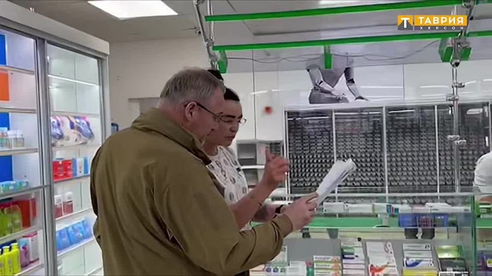 ���������� ����� � ������ ������ � ����� ������� ���������������� ���� � ������� �������� ����