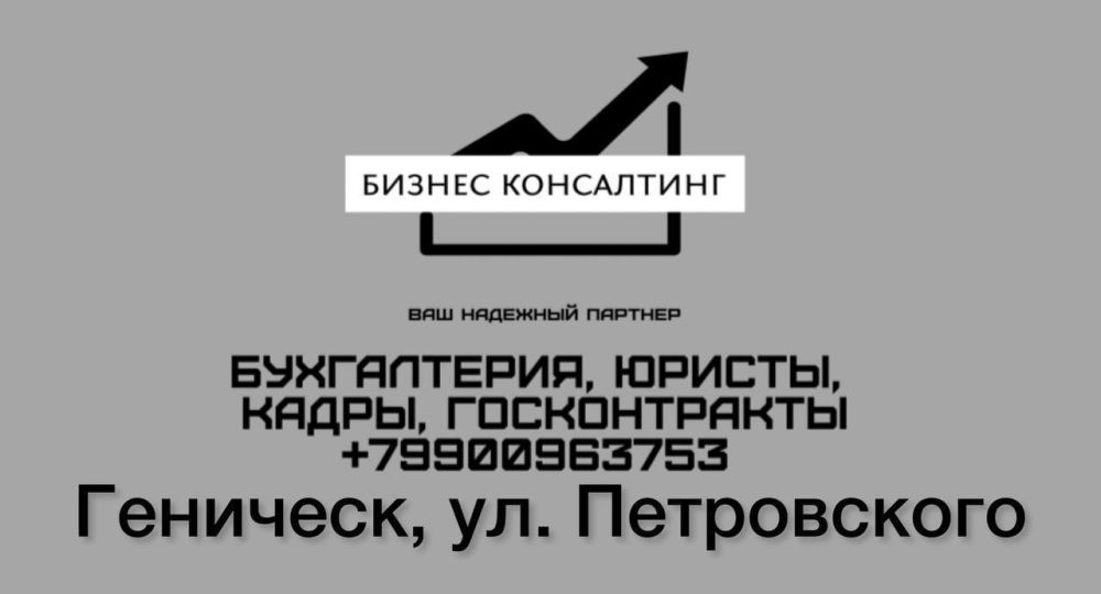 �����������-���������� ������� ���������� ��� ���������� � ����������� ��� �.��������