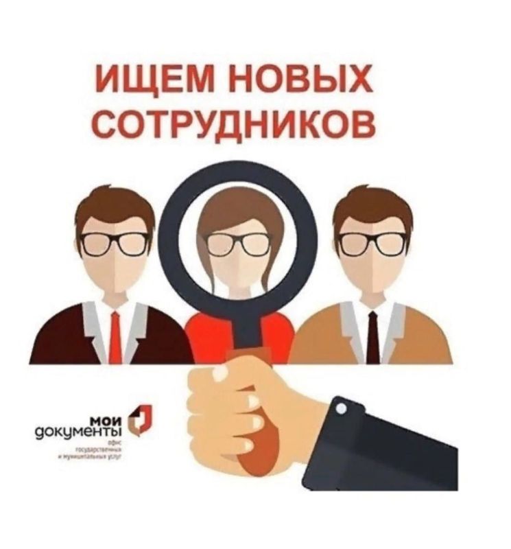 ������� �������� � ���������������� ���