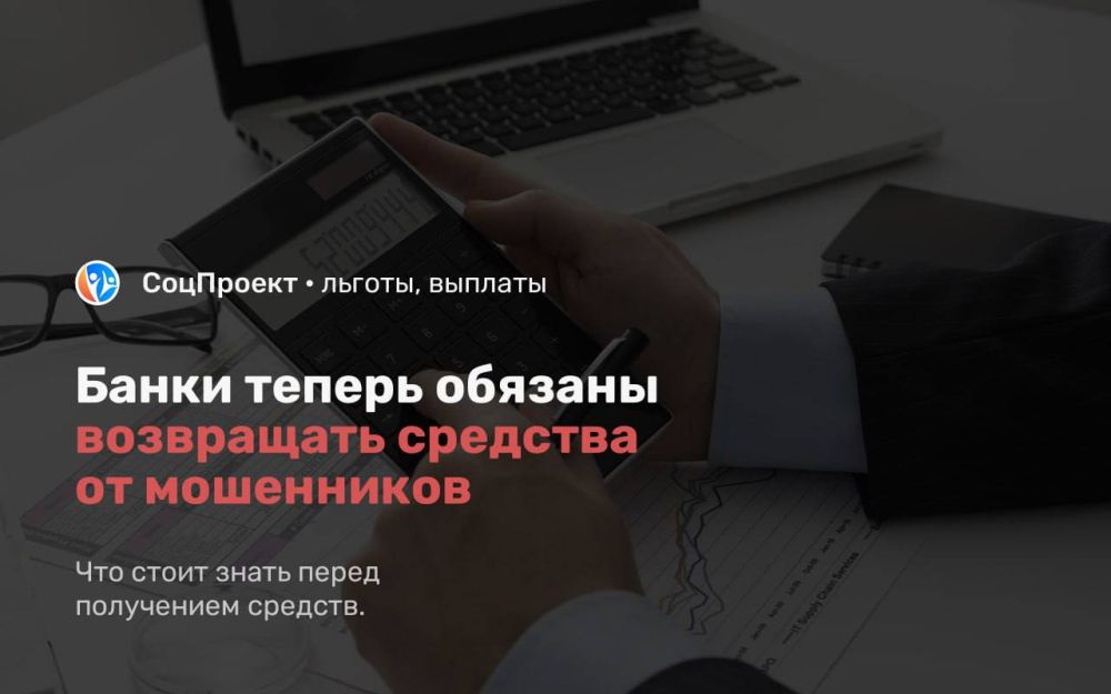 ����� ������ ������� ���������� �������� �� ����������