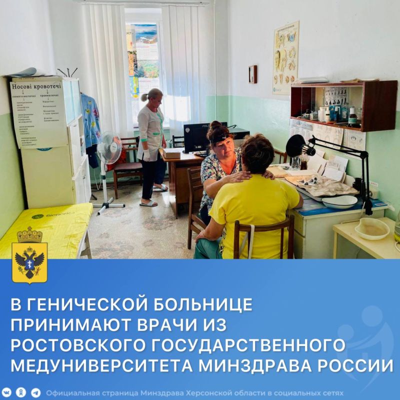 ����� 150 ������� ������� ����� ����������� ���������������� ��������������� ��������� ������ � ���������� �������� �� ��� ��� � ���� ��������� ��������� � ������������������� �������