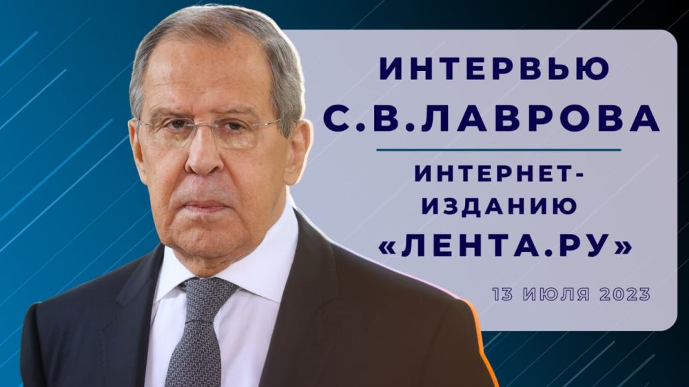 �������� �.�.������� ��������-������� ������.�� (13 ���� 2023 ����)