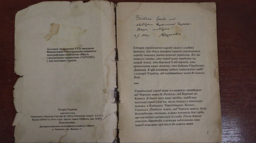 ���������� ���������� �� ������ ���� ����� ���������