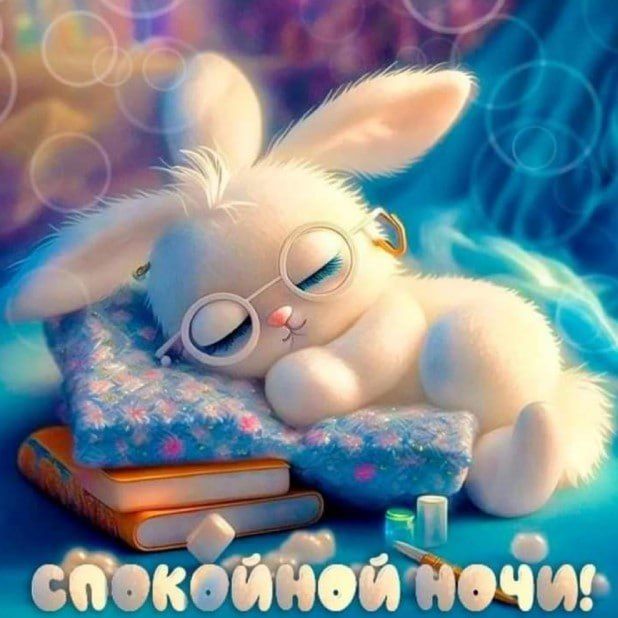 ���, ������! ����� ��� ������ � �����.