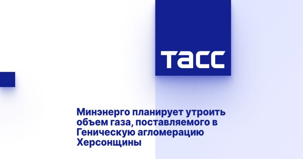 ��������� ��������� ������� ����� ����, ������������� � ���������� ����������� ����������