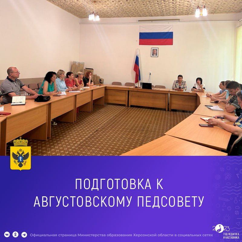 ���������� � ������������� ���������