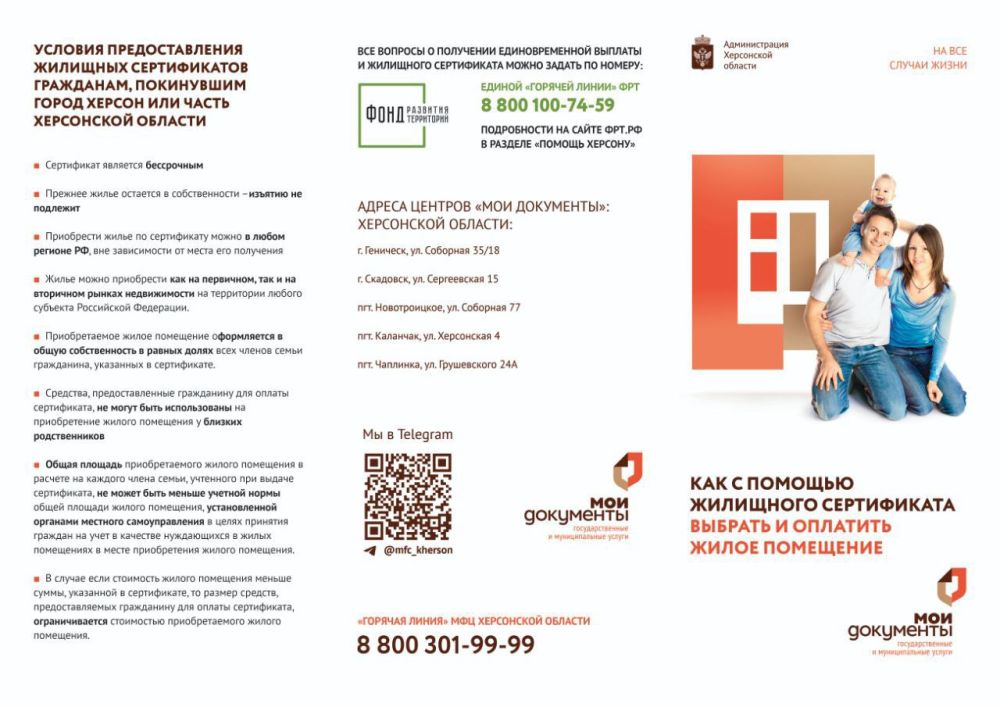 ���������� ��������� �����������