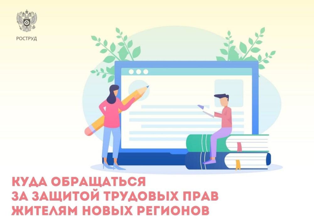 ��������� ����������! ����� �� ���������� ���, ��� ������ ��������� � �������