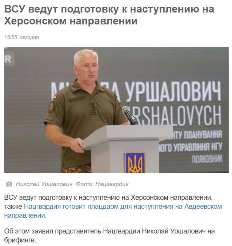 ��� � ������� ������ ����� � ����� �����������