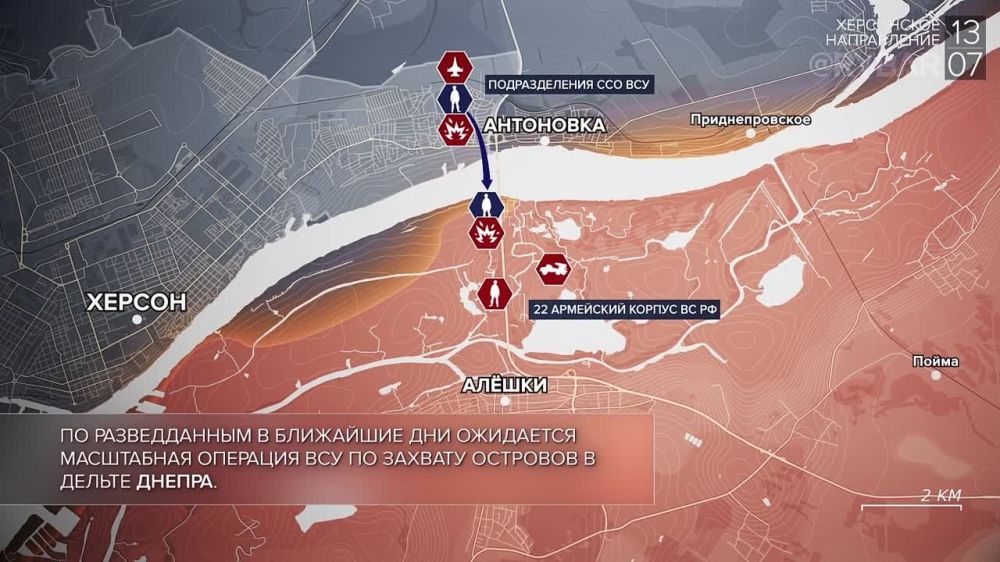 ������� ����������� ������� ��������: �������13 ���� 2023 ����