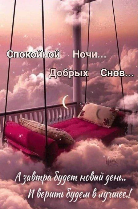 ������ ����, ������! ������ ����������� ��������, � � ���� ������ ���������� ������� ����� �� �����